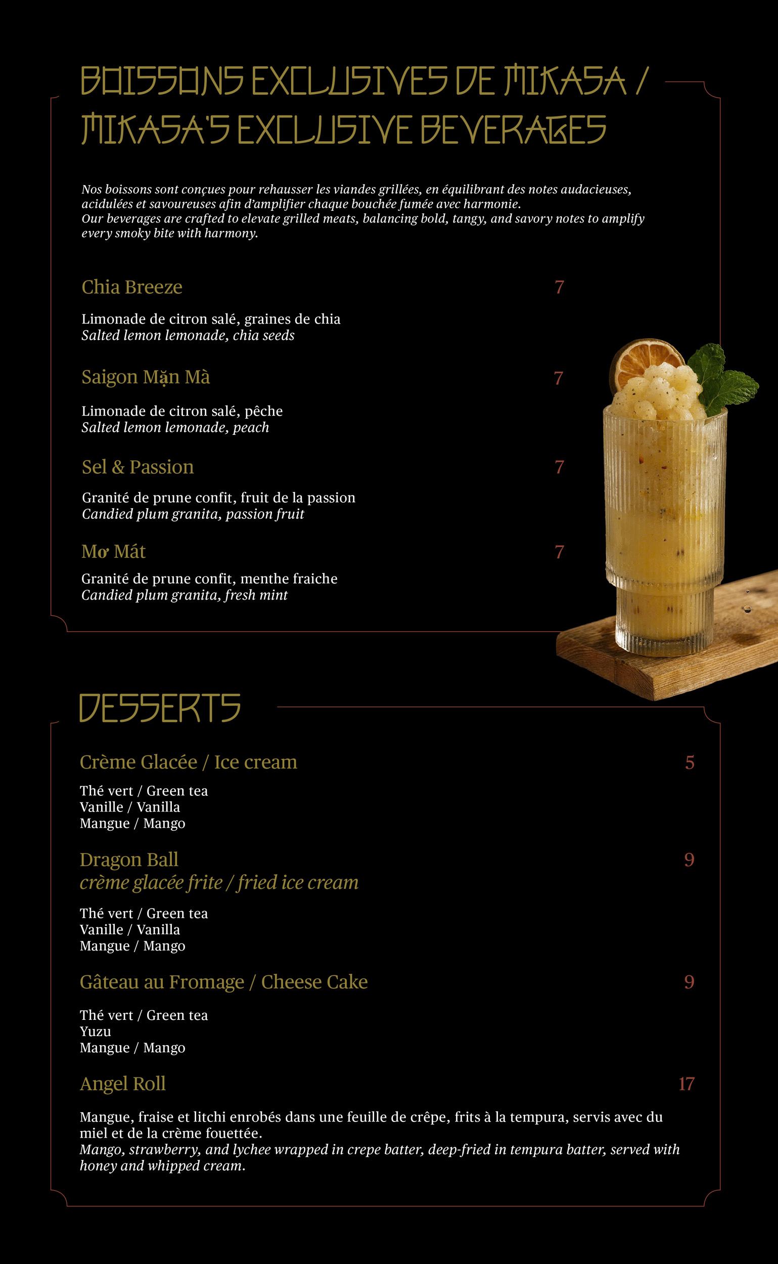 Menu Yakiniku 10